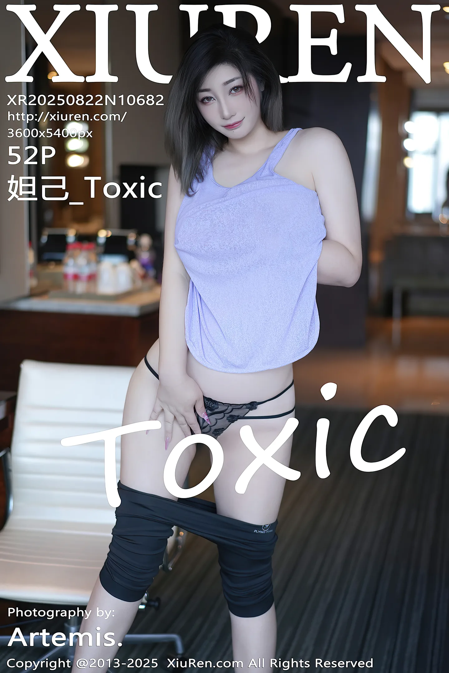 [XiuRen秀人网]VOL.10682 女神妲己 Toxic性感紫灰色上衣配黑色短裤秀丰满身材诱惑写真52P-秀人网官方网站
